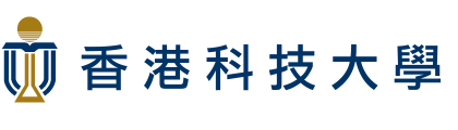 香港科技大学